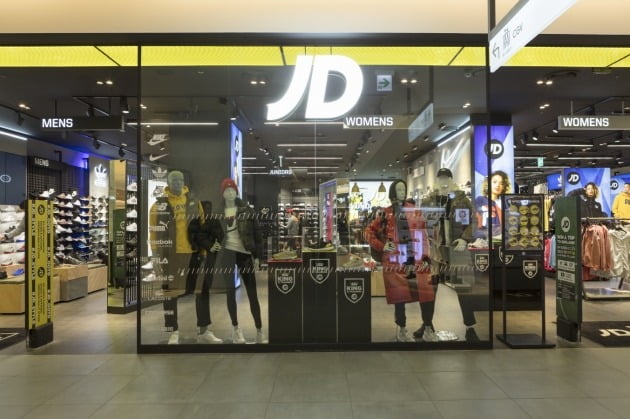 JD스포츠, 국내 런칭 1년 만에 연매출 1천억 눈앞