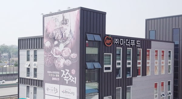 마더푸드 쪽갈비 누적판매량 20만개 돌파