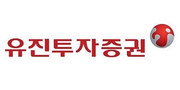 유진투자증권, 3시간 가량 주식거래 접속 장애…시스템 오류