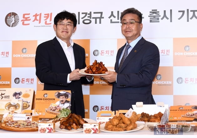[포토] 이경규, 돈치킨 신메뉴 개발