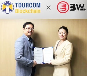 맞춤형 여행플랫폼 투어컴, 글로벌 가상화폐거래소 BW 상장