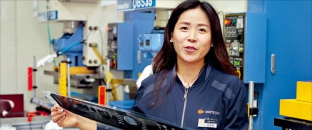 가전 표면에 무늬 입히는 인레이 전문기업…보명전자 인쇄 기술력 삼성도 인정