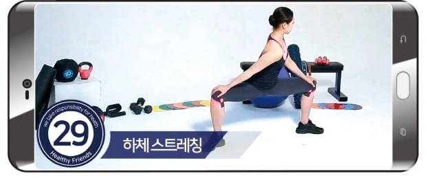 건강한친구들 11분 운동법…홈트시장 돌풍