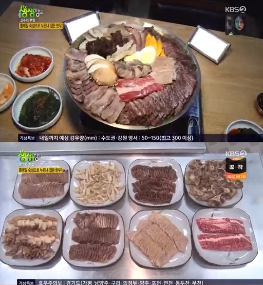 2TV생생정보 어복쟁반 맛집 우밀면옥, 일매출 770만원…맛의 비결은?