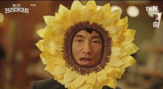 쌉니다 천리마마트 김병철, 옳은 말 했다가 마트로 좌천