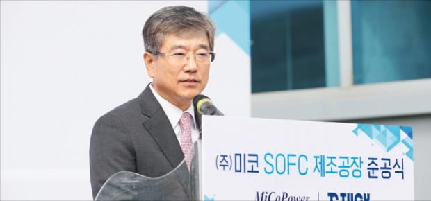 미코 5년내 연료전지 글로벌 1위 도전