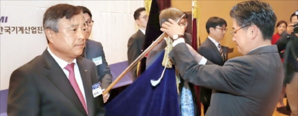 덕일산업, 자본재산업 발전 기여 국무총리표창 수상