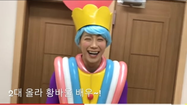 황바울, 알고보니 펭수 선배…번개맨 친구 올라