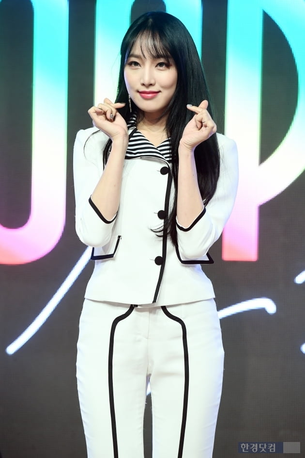 [포토] 네이처 새봄, 깜찍한 하트 발사~