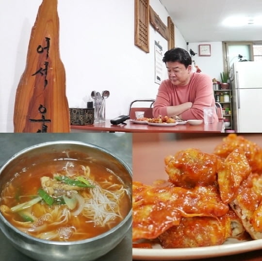 백종원의 골목식당, 살리기 힘든 고난이도 상권 평택역 뒷골목 첫번째 이야기