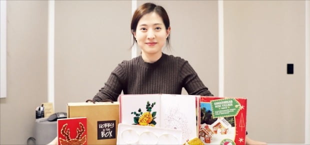 하비인더박스 취미가 무엇이건 주문만 하세요