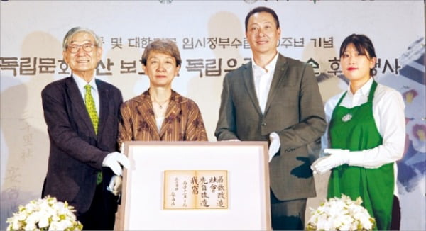 문화재 지킴이로 다양한 활동…고궁 문화행사·주미대한제국공사관 복원 등 후원