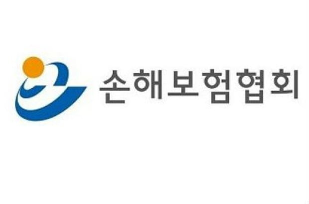 보험다모아-보험사간 원스톱 조회 시스템 구축