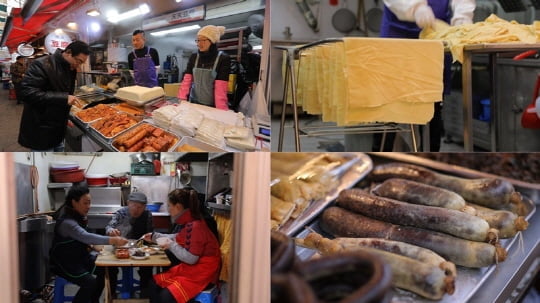 김영철의 동네 한 바퀴, 냉면구이X건두부X막창순대 대림동 차이나타운 먹거리 탐방