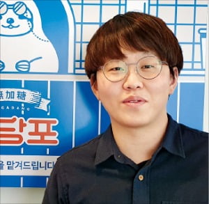 송제윤 닥터다이어리 대표 AI 활용해 맞춤형 당뇨관리 구현해야죠