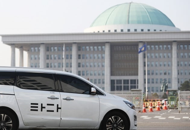타다 금지법 헌법소원…서비스 재개보다 명예회복 초점