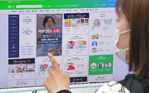 코로나19로 온라인 농축수산물 쇼핑 두 배됐다