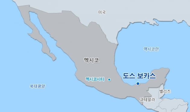 삼성엔지니어링, 멕시코 도스보카스 정유 프로젝트 또 수주