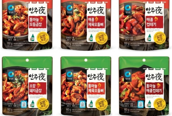 대상, 슬기로운 집콕 푸드시대…곱창·오돌뼈·껍데기 상온 안주夜 떴다