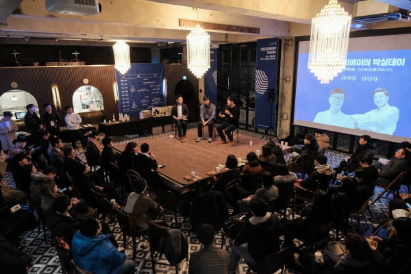 어반플레이, 로컬게더링 2020: 로컬, 도시 임팩트를 만들다 전국 투어 개최
