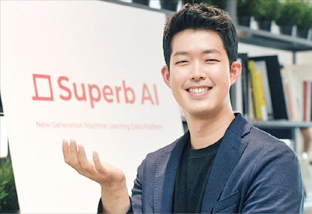 슈퍼브에이아이, AI가 데이터 구축·관리 척척…LG·퀄컴이 고객