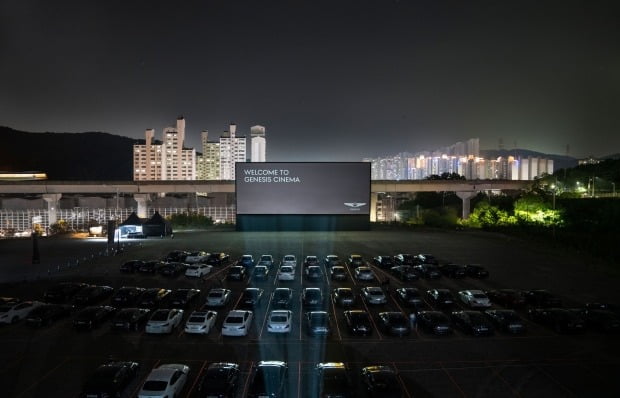車극장 제네시스 시네마, 파주·용인·부산서 성료