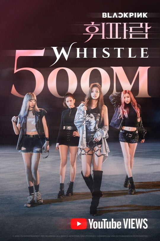 블랙핑크, 데뷔곡 휘파람 MV 5억 뷰 돌파…5억 뷰 이상 MV 6편