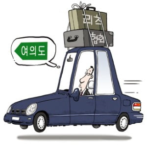 한국리츠협회, 테헤란로 떠나 여의도로 옮기는 까닭은