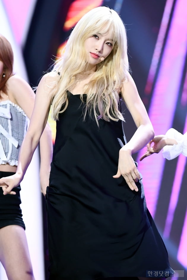 [포토] 네이처 새봄, 메텔 연상시키는 의상&헤어