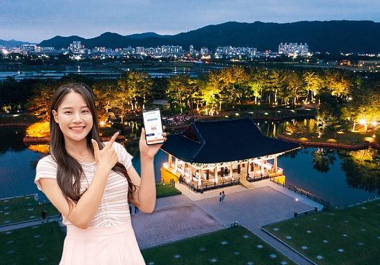 엘에스컴퍼니, 투어패스 사업 본격 진출… ‘경북투어패스’ 2종 출시