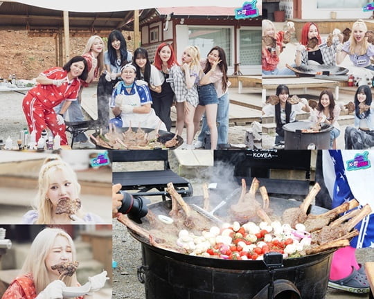 케이밥스타 여자친구, 남다른 먹방 열정(ft. 고무줄 바지)