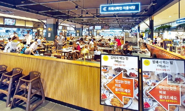年 1조시장 군침…고속道 휴게소서 맞붙는 식품업계
