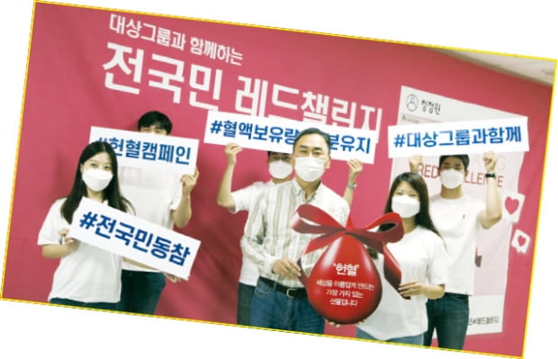 어려울 때마다 든든한 지원군…기업들 희망의 온기 나누다