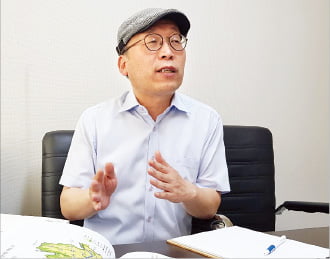 [한경부동산]도시계획을 알면 돈 될 곳이 보인다…행정계획 투자법 과정