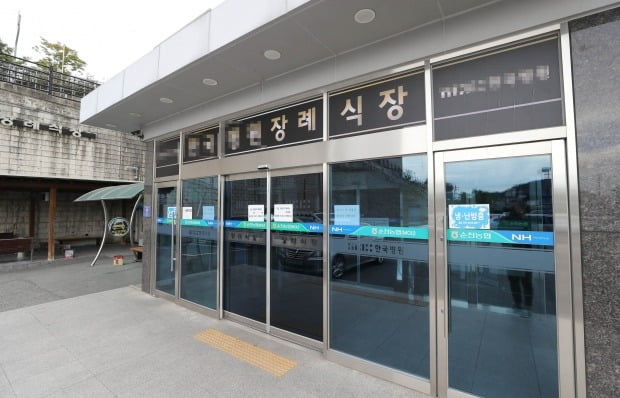 확진자 사흘 머문 순천장례식장, 밀접접촉자 205명 모두 음성