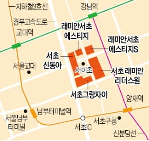 래미안리더스원 입주…강남역 랜드마크 단지로