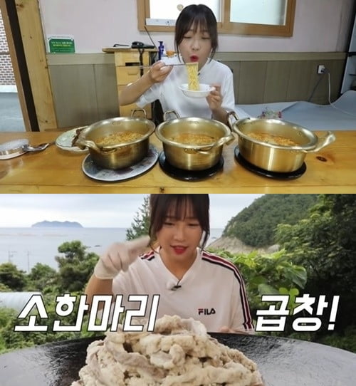은퇴 선언 쯔양, 새 영상 업로드 고민 많았지만…