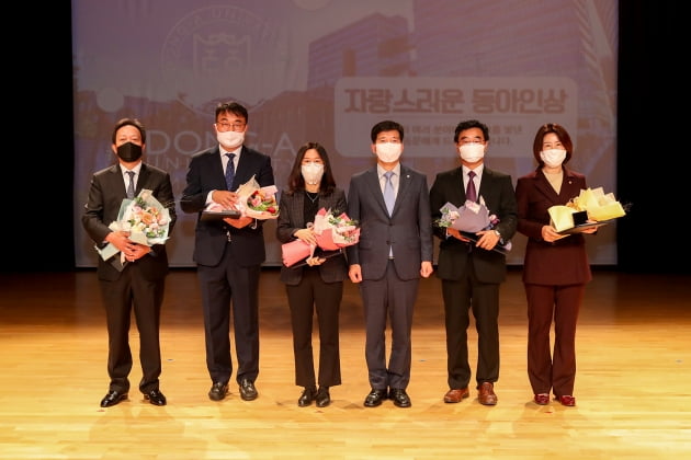 동아대, 곽신애 바른손 이앤에이 대표 등 자랑스러운 동아인상 선정