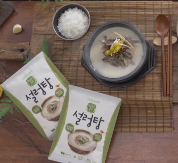 [미리보는 겟잇쇼] 사회적기업 (주)맛들식품 월드전람 ‘겟잇쇼’서 ‘정담우리’ 브랜드 론칭