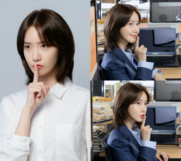 허쉬 임윤아, 머리도 허쉬컷…단발병 유발자 예약