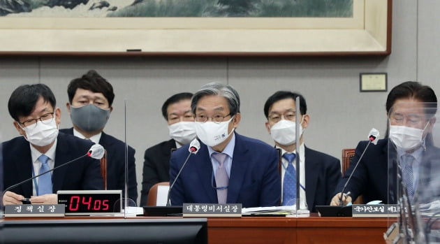 노영민 국민에 살인자라고 한 적 없어…국회 속기록 봤더니