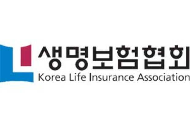 생보협회, 차기 회장 인선 돌입…26일 후보군 선정