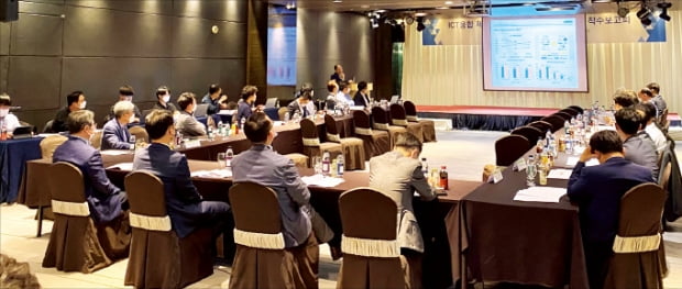 경남 스마트공장에 5G 날개단다