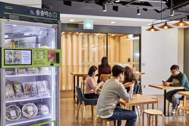 풀무원식품, 무인 구내식당 서비스 출출키친 출시
