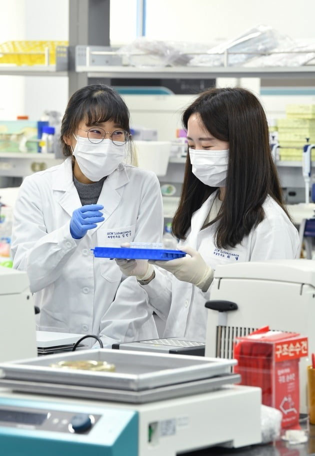 [Cover Story - part.4] 에스씨엠생명과학, 미국 cGMP 시설과 해외 M&A 통해 세포치료제 개발 역량 확보