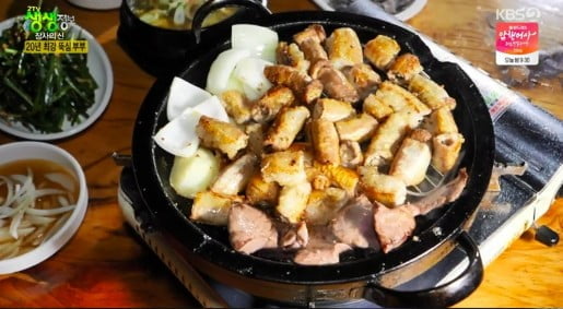 생생정보 소곱창 구이, 20년 내공 들어간 속이 꽉찬 곱창의 진하고 고소한 맛