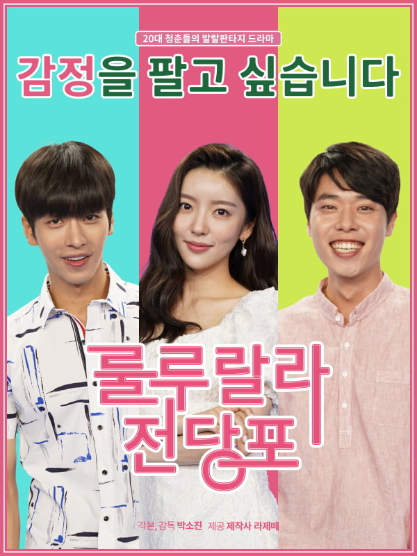 홍지윤, 과즙미 팡팡 셀프 화보 공개