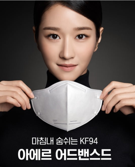 마스크 팔아달라…다급했던 중국 정부의 요청 [넥스트K]