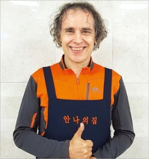 안나의 집 대표 김하종 신부 코로나에도 봉사할 수 있는 건 신의 은총이죠