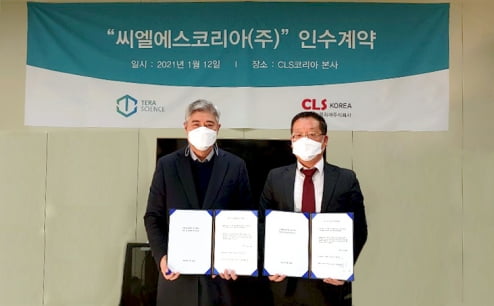 신사업 본격화…테라사이언스, 미니 LED 부품기업 인수